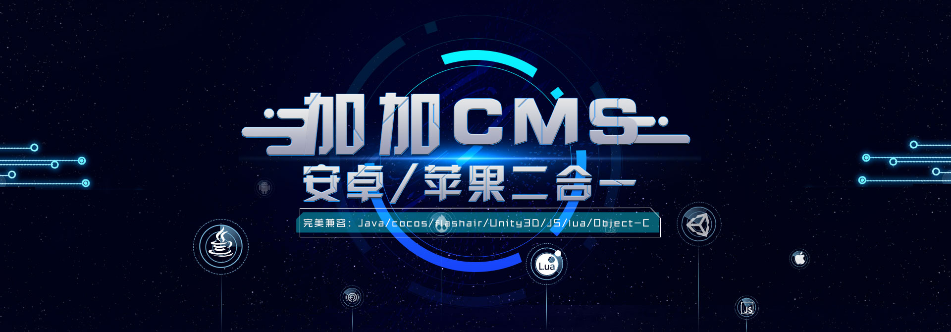 【資訊】蘋果分包還在靠手動？你out啦！