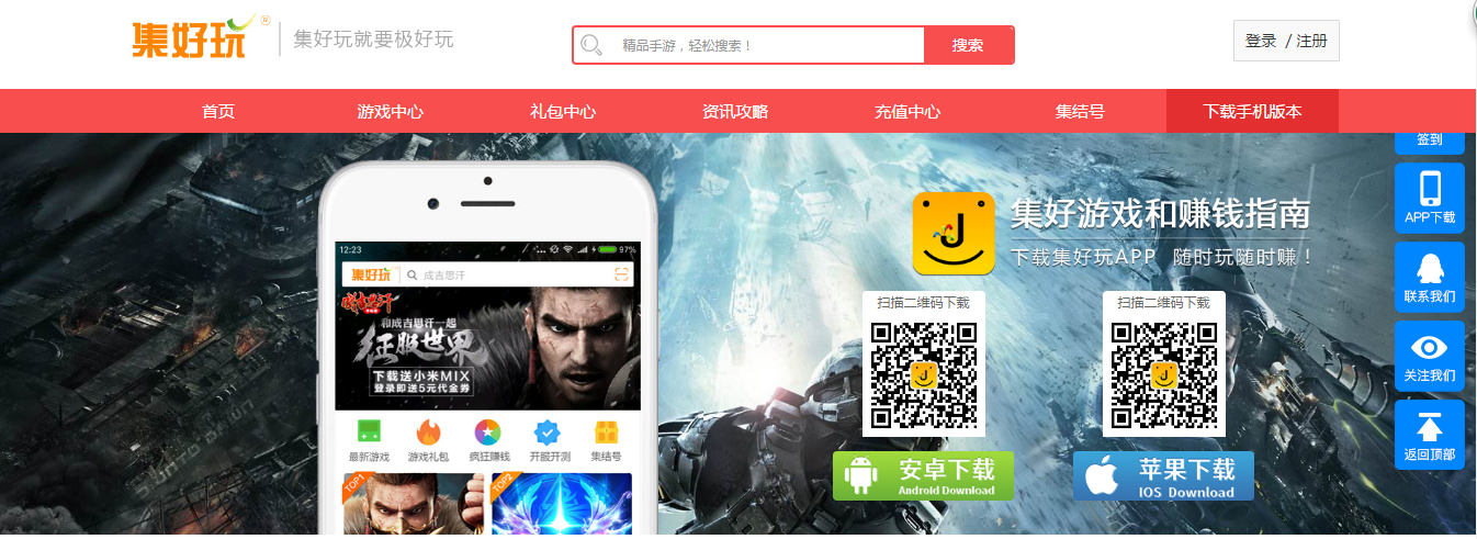 1510384303450756.png 22.png