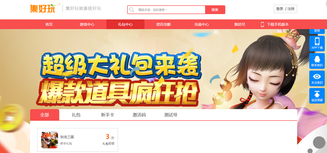 1510384333758054.png 33.png