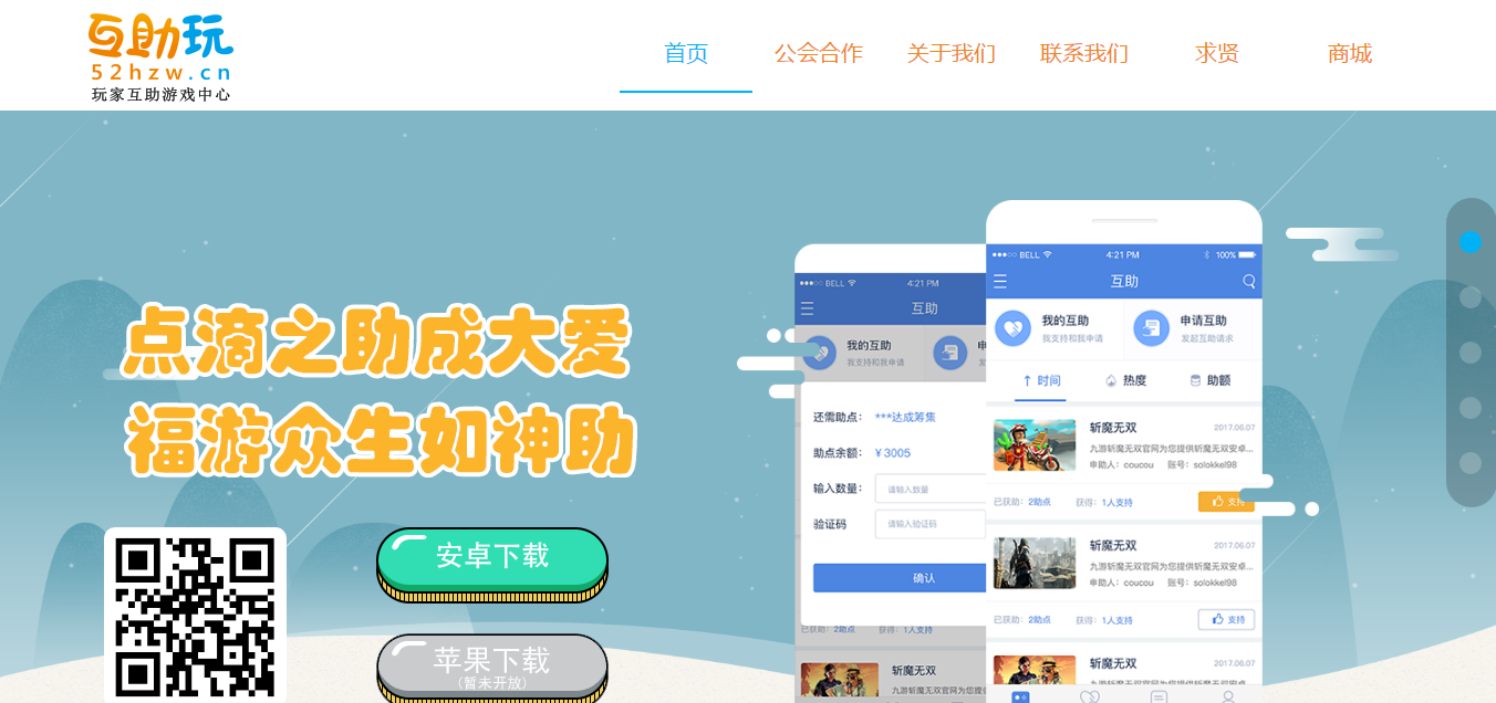 1510384365608934.png 44.png