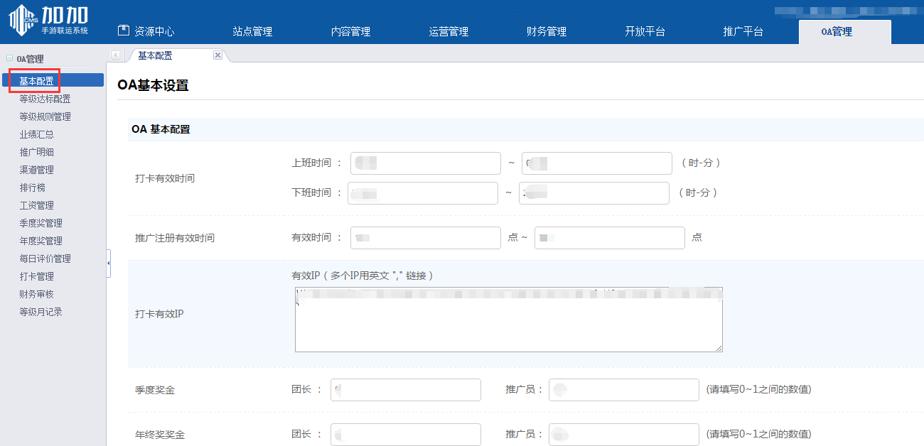 1513054216877287.png 1.png