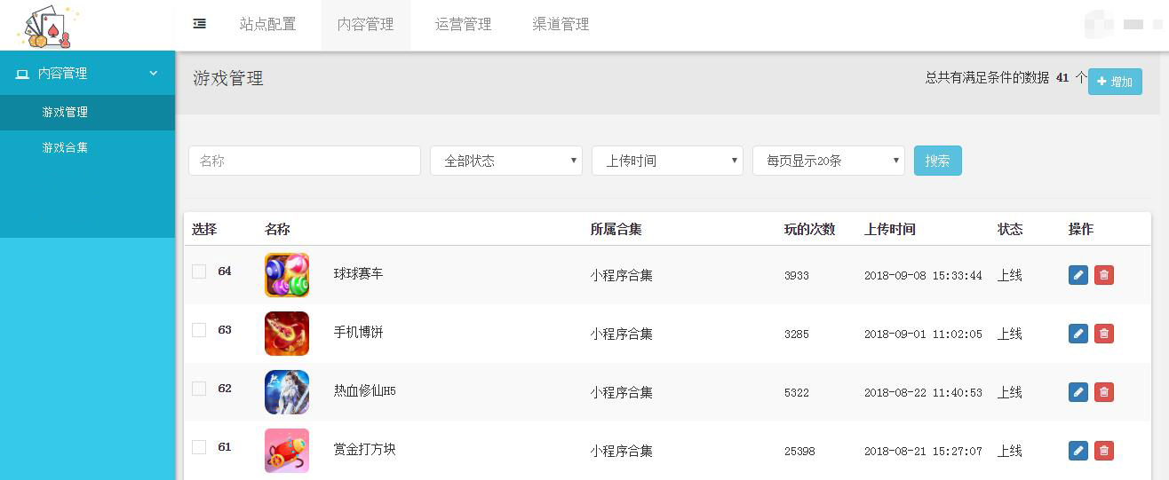 1537174016979134.jpg 2.jpg