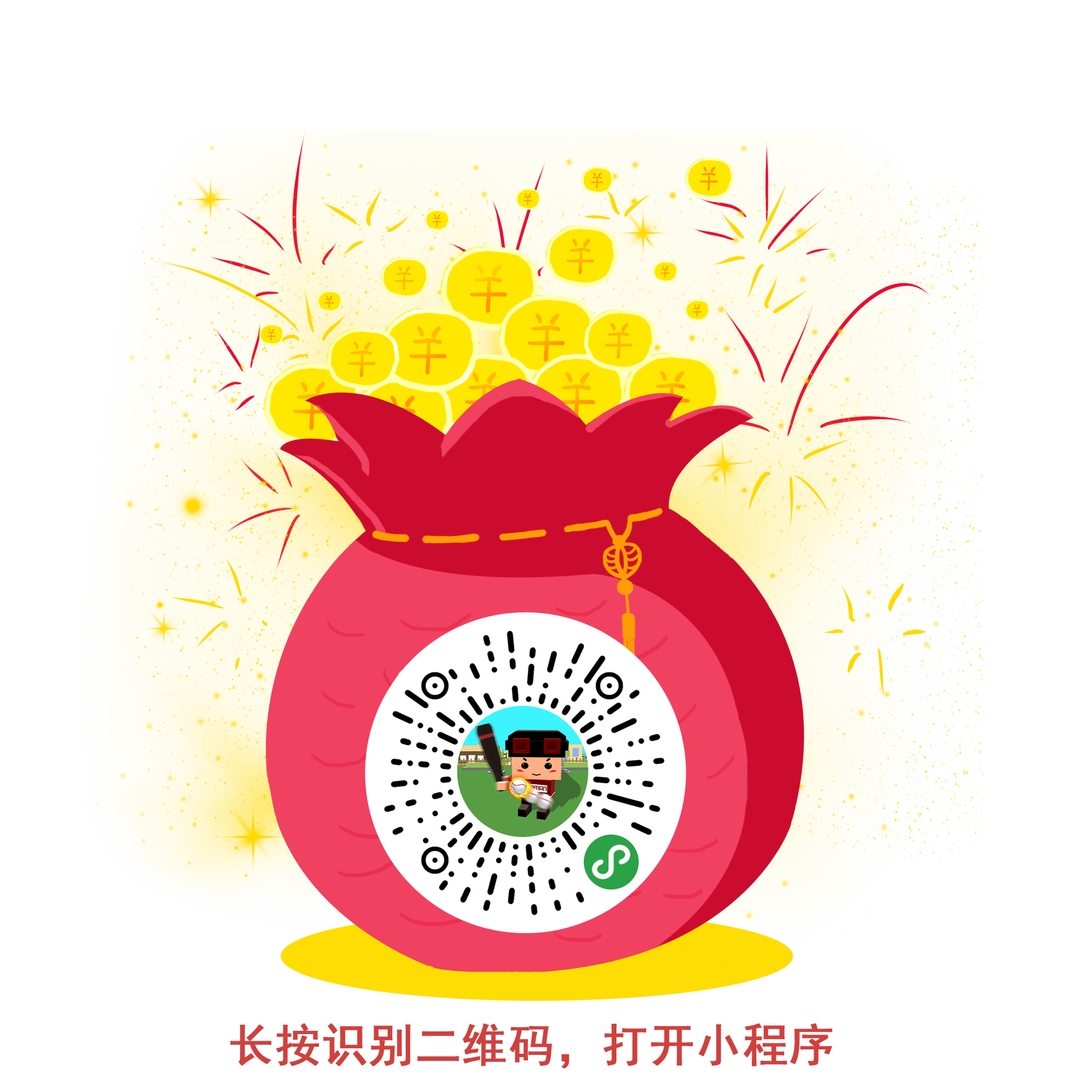 1541381742119870.png TIM圖片20181102155217.png